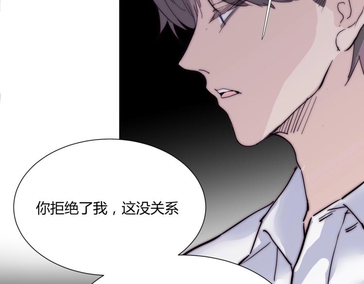 第6话 营业时间！103