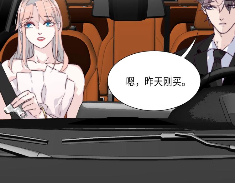 第6话 营业时间！26
