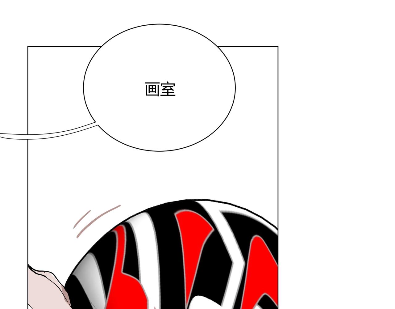 第14话 第二次约会！52