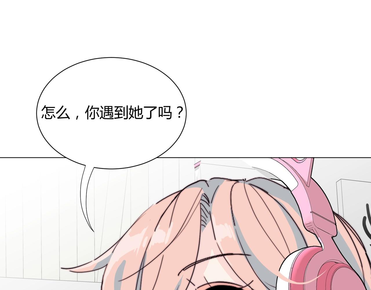 第16话 白莲妹妹的秘密！31