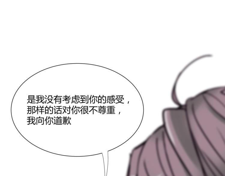 第6话 营业时间！114