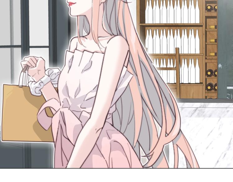 第5话 韭菜2号？！21