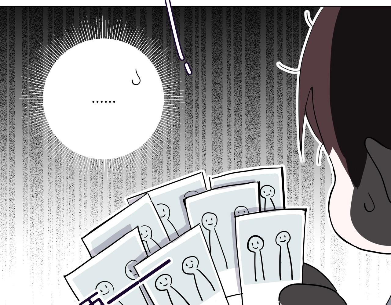 第13话 小奶狗第一次约会55