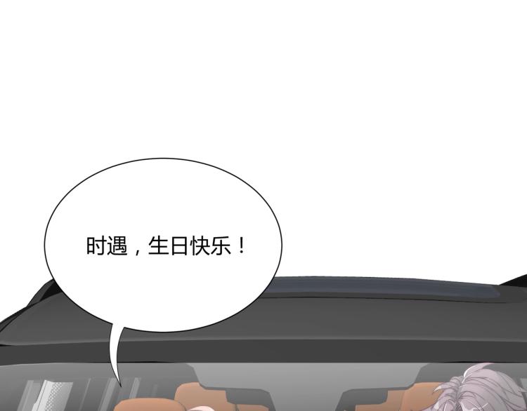 第6话 营业时间！18