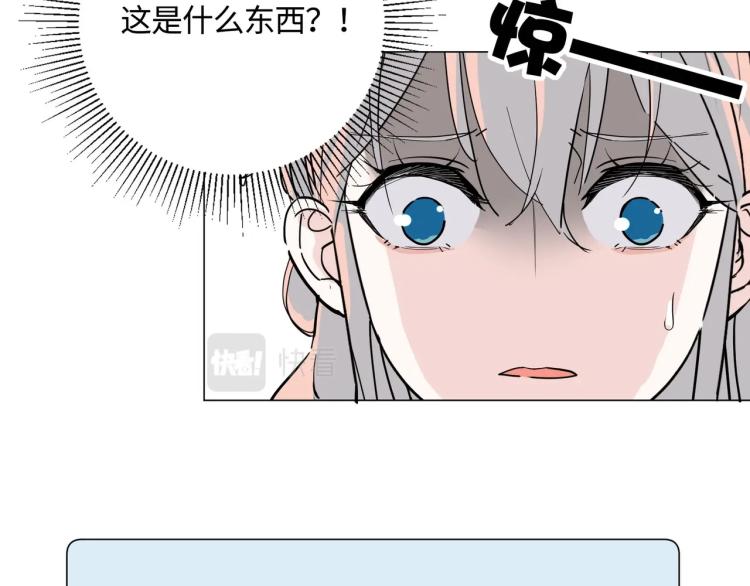 第1话 职业替身79