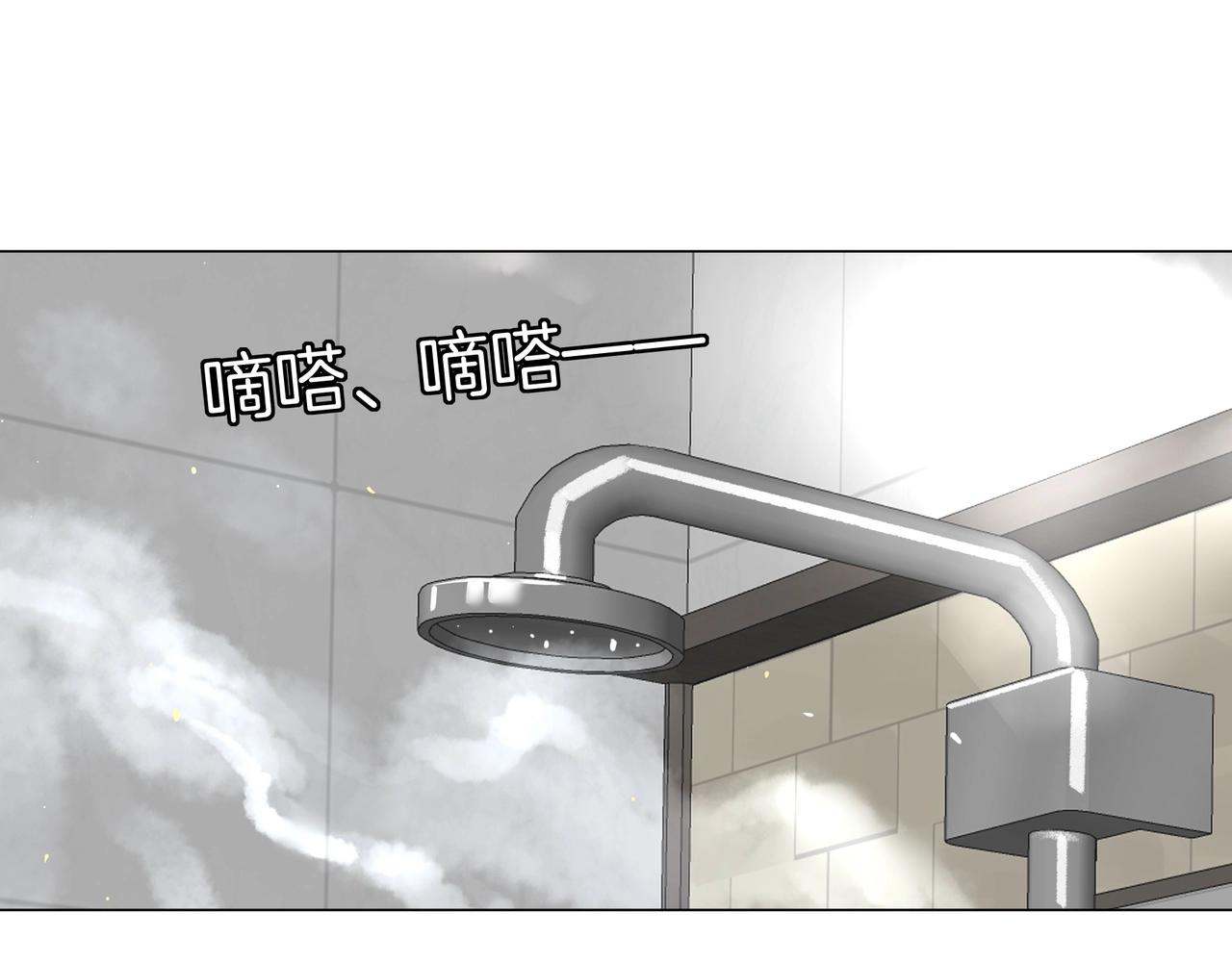 第10话 韭菜2号找上门！42