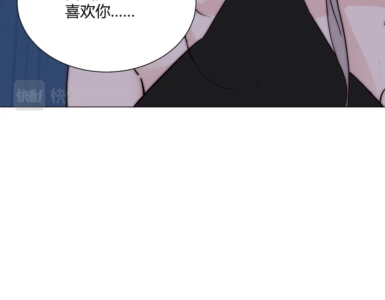 第11话 我才不会联系她……36