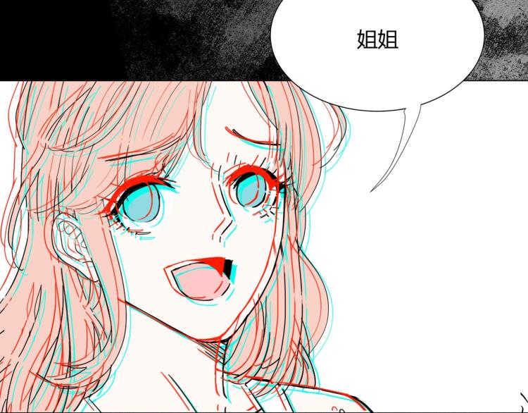 第1话 职业替身104