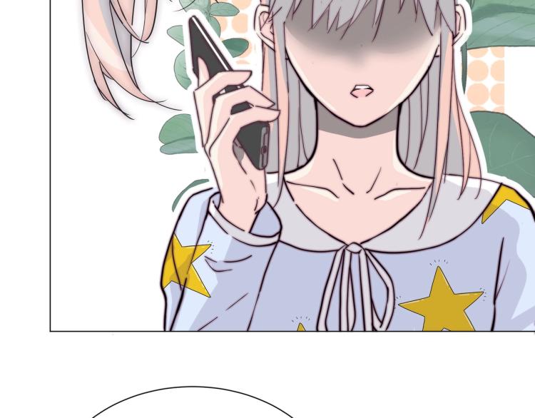 第4话 我只会心疼姐姐~116