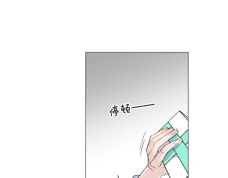 第7话 收割时间100
