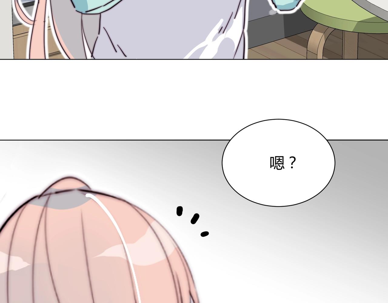第16话 白莲妹妹的秘密！85
