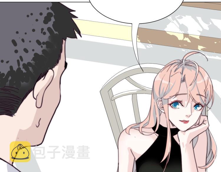 第8话 聚会上的重逢64