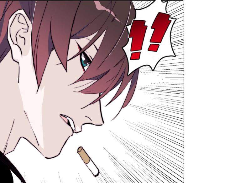 第5话 韭菜2号？！44