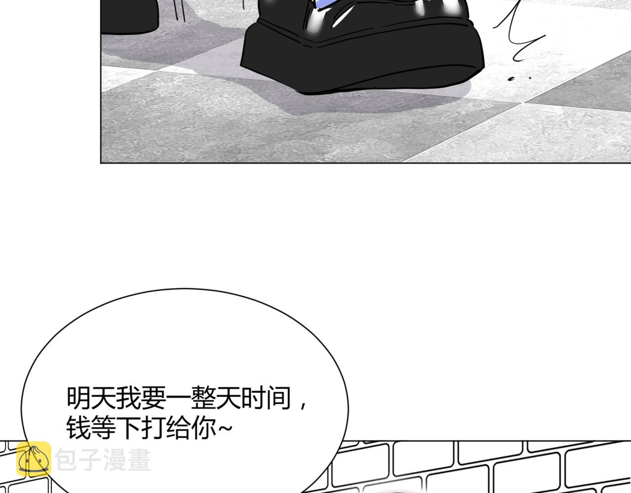 第14话 第二次约会！2