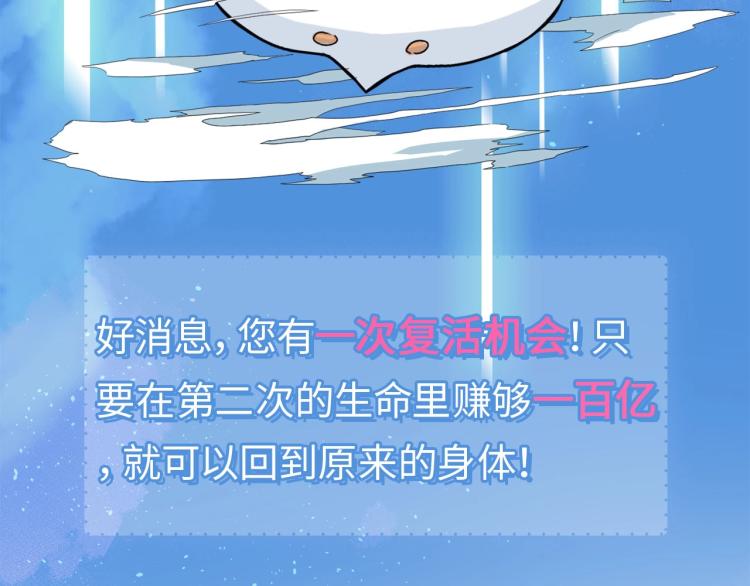 反pua大师上线！18