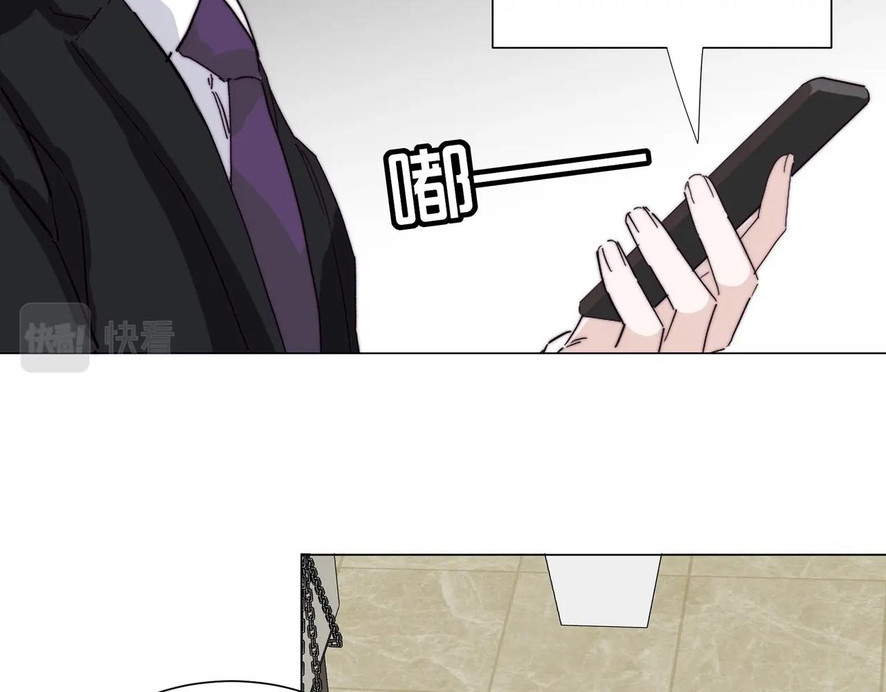 第17话 宋时遇的相亲对象？40