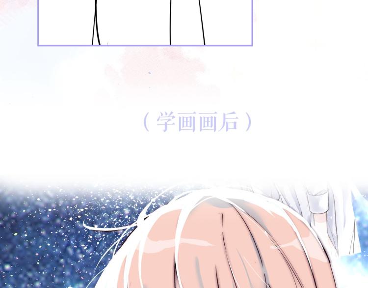 第4话 我只会心疼姐姐~141