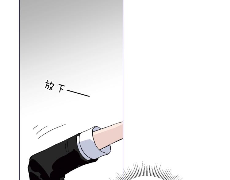 第7话 收割时间102