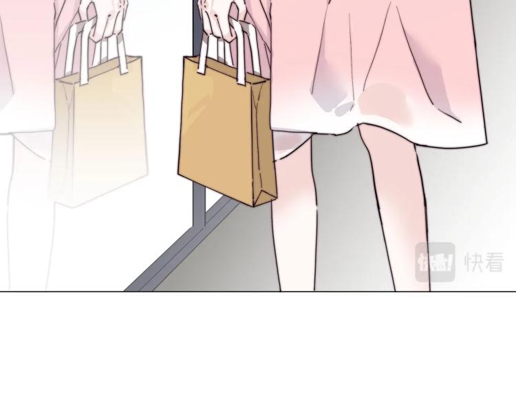 第5话 韭菜2号？！24