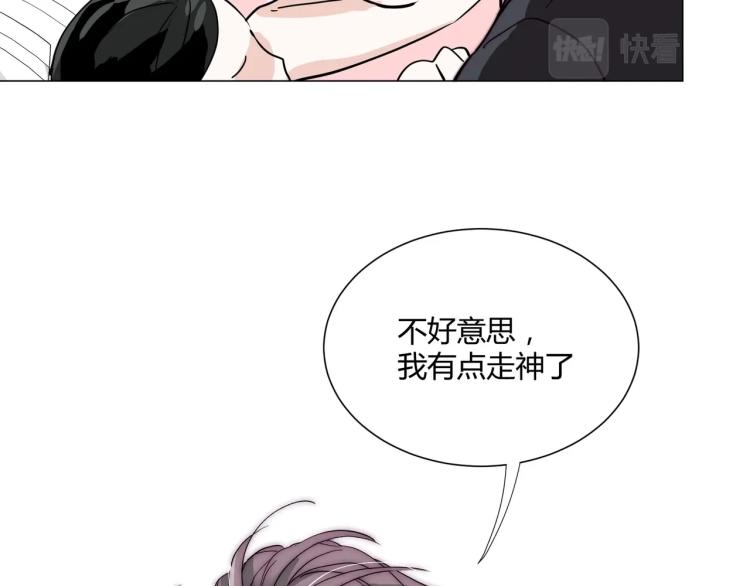 第8话 聚会上的重逢75