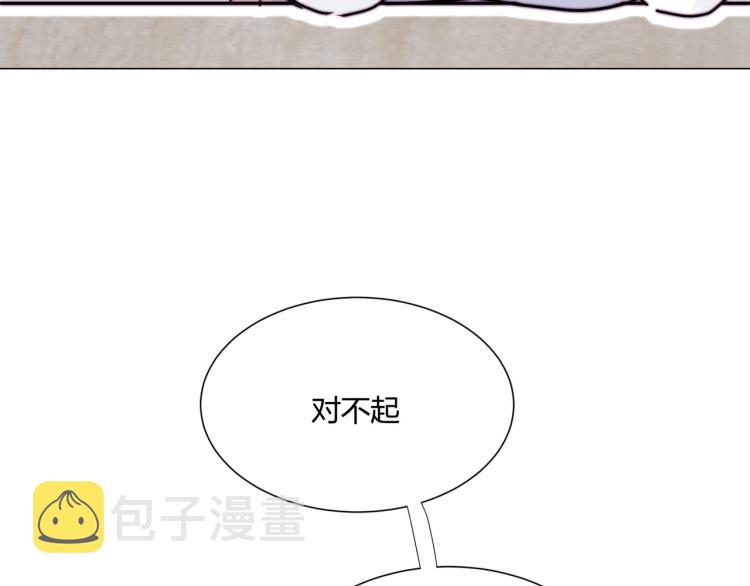 第3话 不配谈爱67