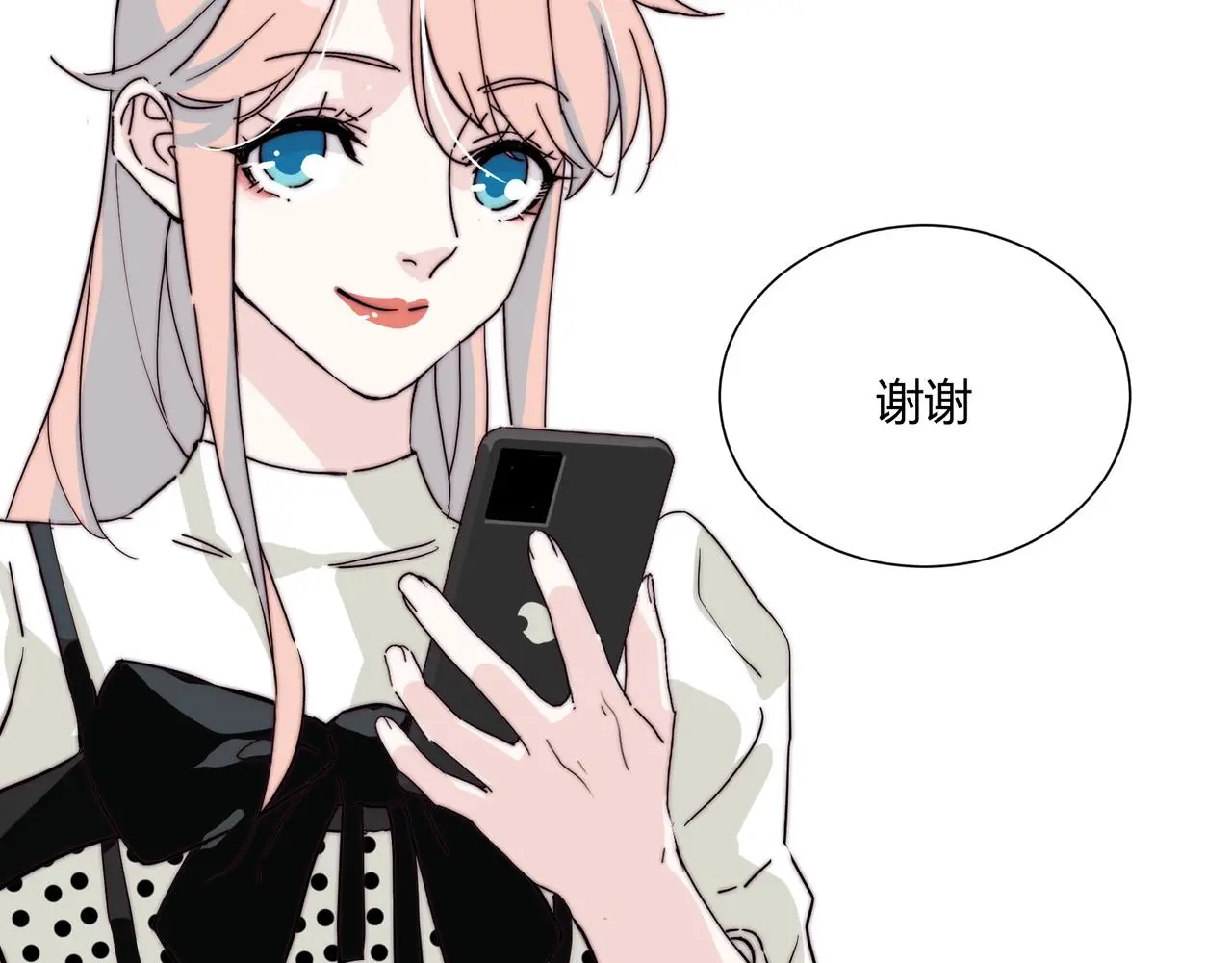第19话 小奶狗男主出现！37