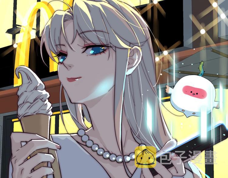 第2话 金韭菜get！123