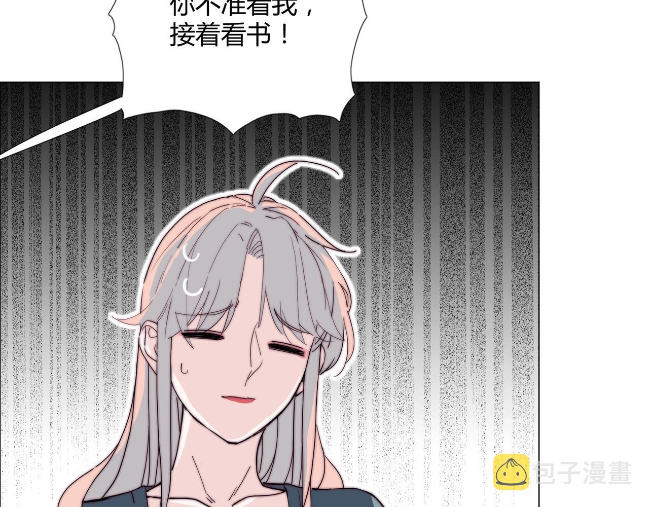 第15话 约会被打断？19