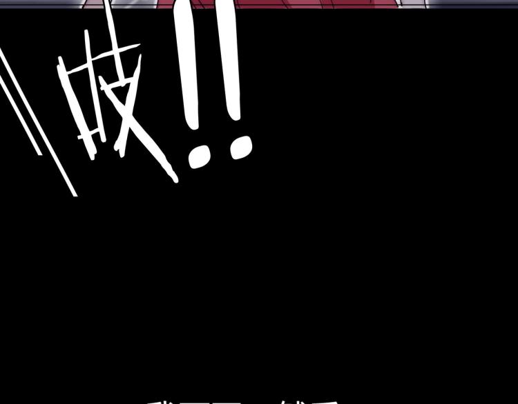 第1话 职业替身53
