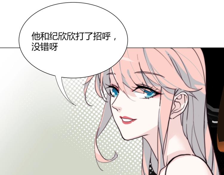 第6话 营业时间！35
