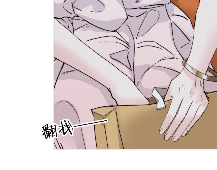第7话 收割时间21