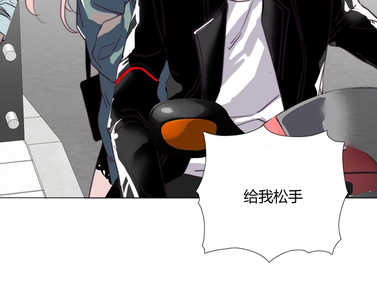 第14话 第二次约会！48