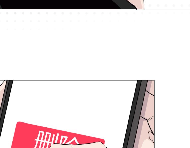 第7话 收割时间108