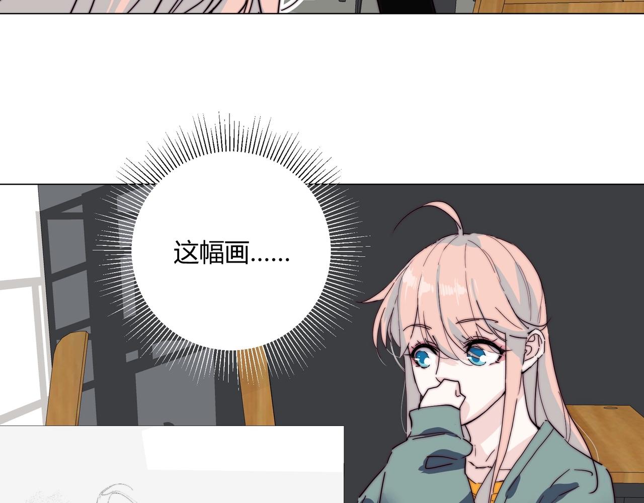 第15话 约会被打断？27