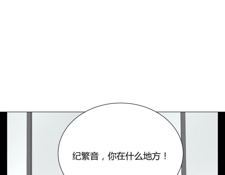 第1话 职业替身67