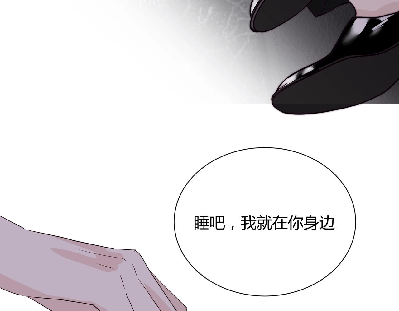 第11话 我才不会联系她……41