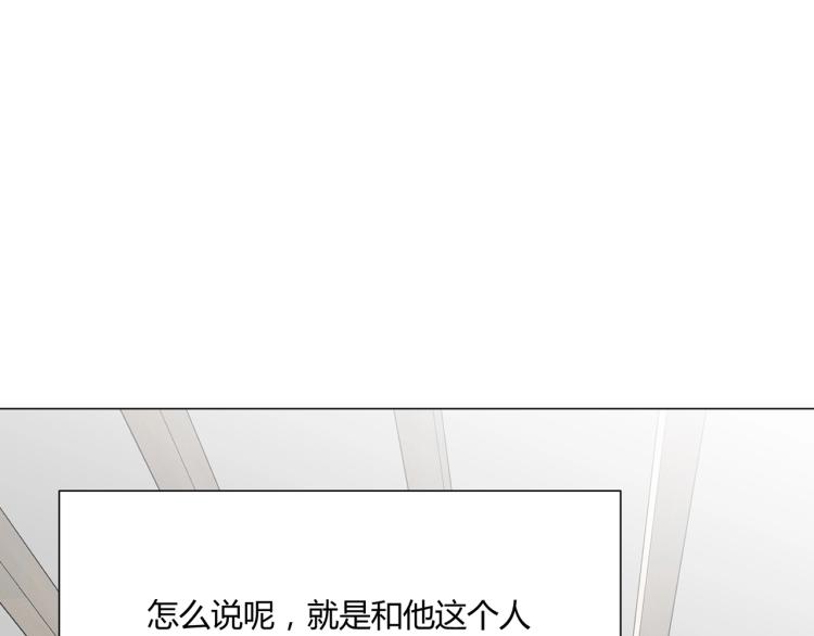 第6话 营业时间！62