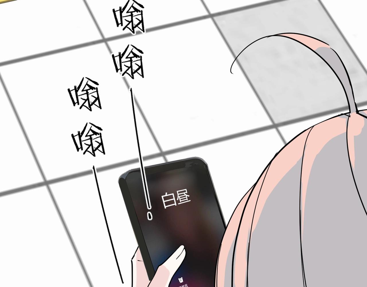 第14话 第二次约会！15
