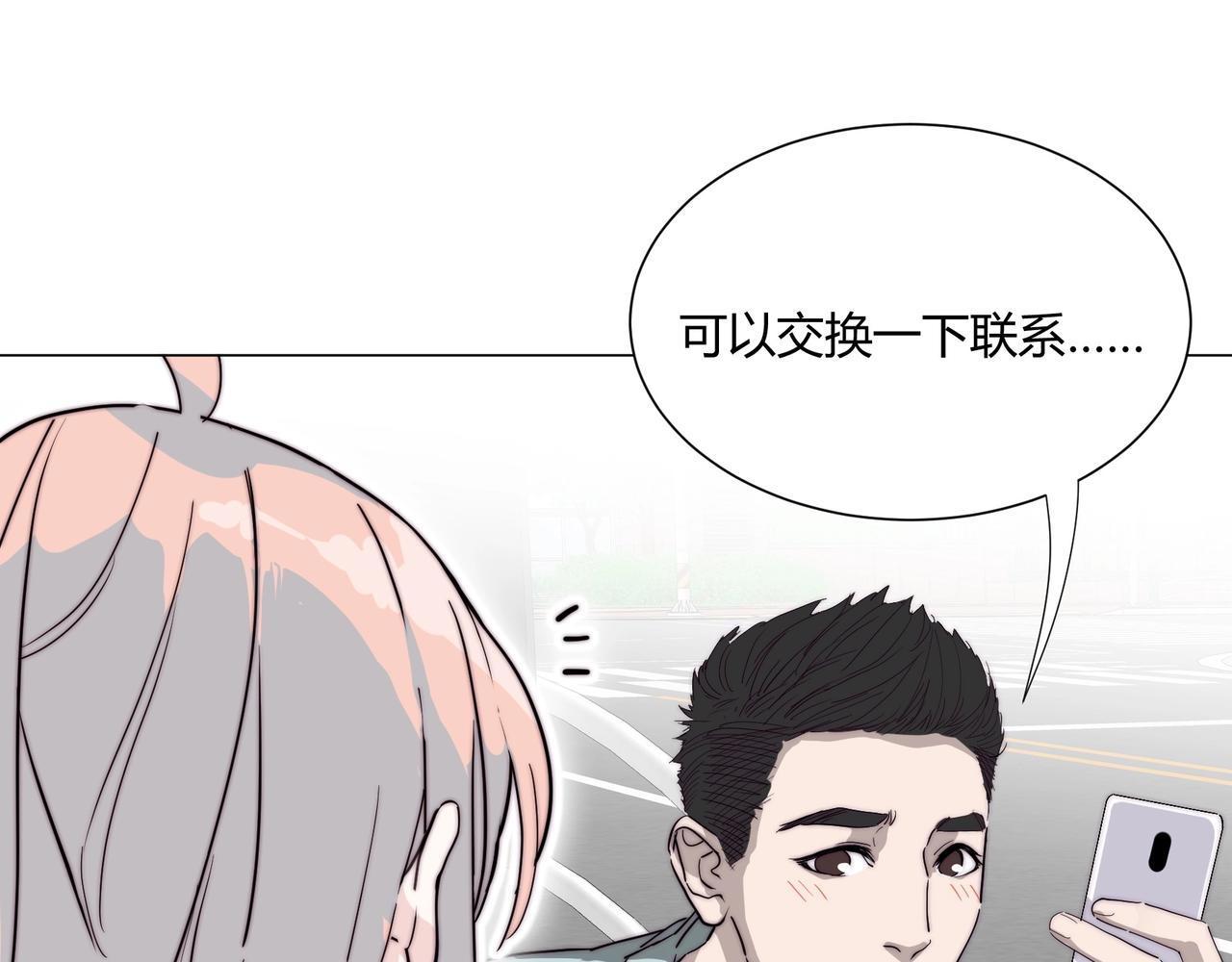 第14话 第二次约会！32