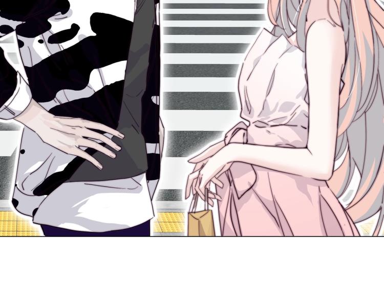 第5话 韭菜2号？！66