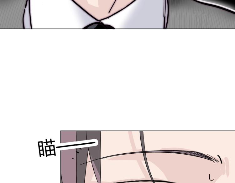 第3话 不配谈爱28