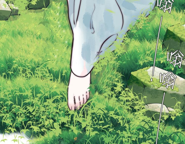 第1话 职业替身61