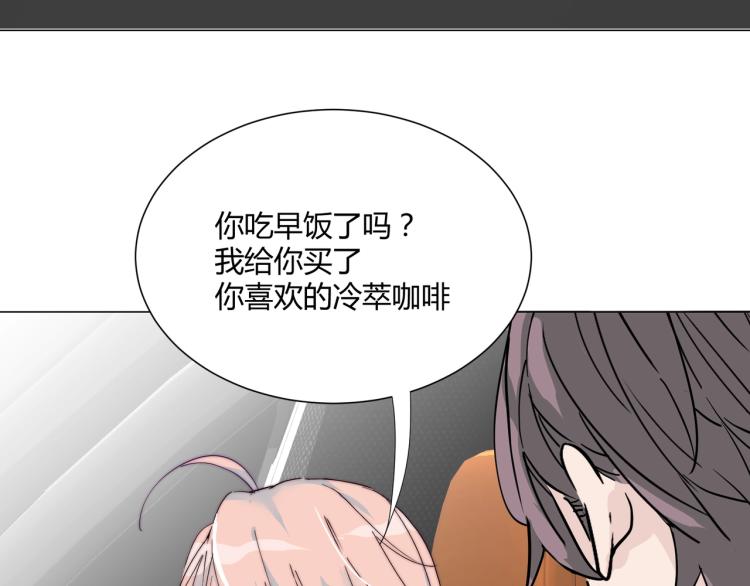 第6话 营业时间！20