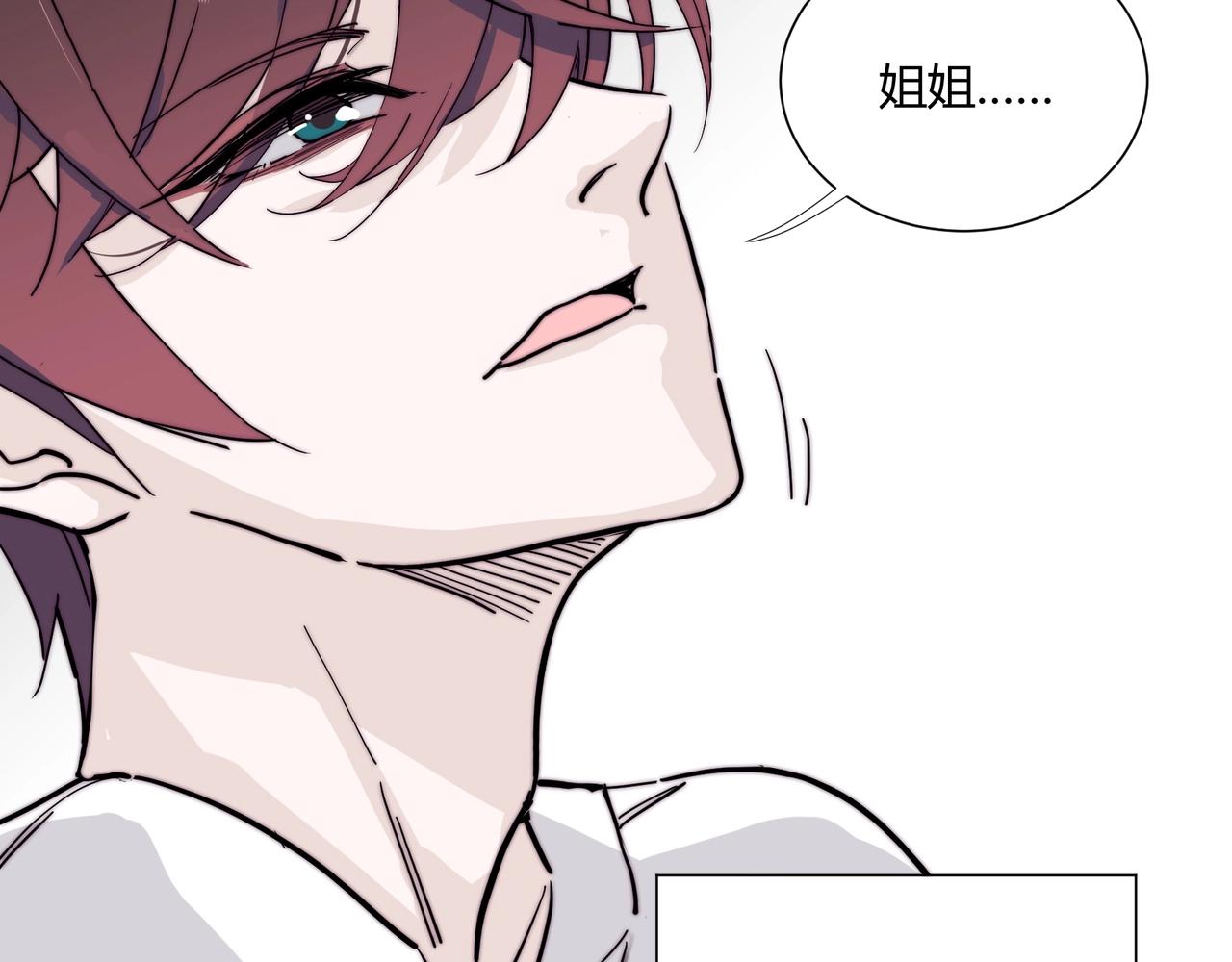 第15话 约会被打断？37
