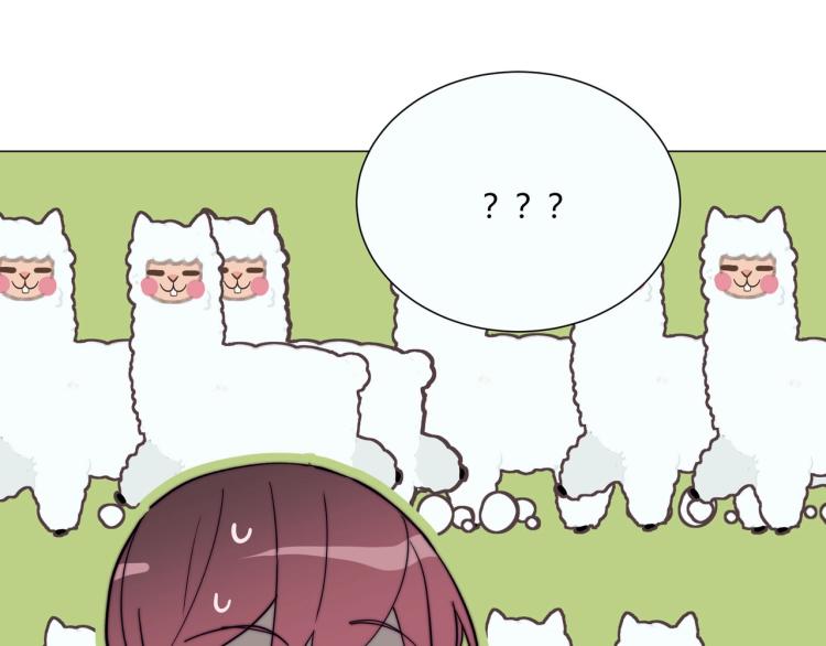 第5话 韭菜2号？！74