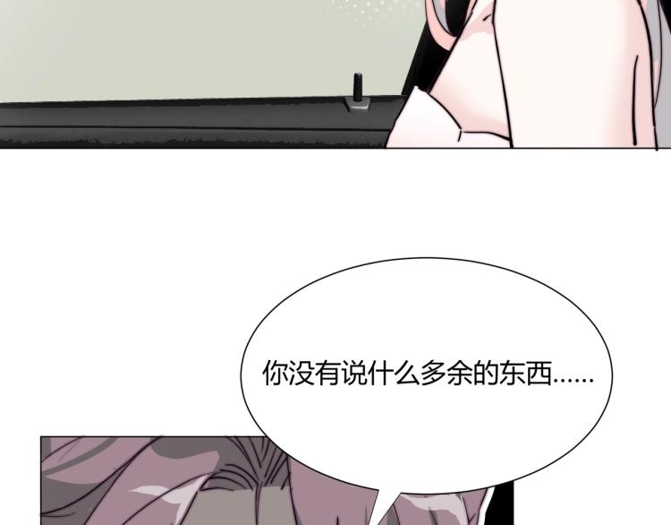 第6话 营业时间！36