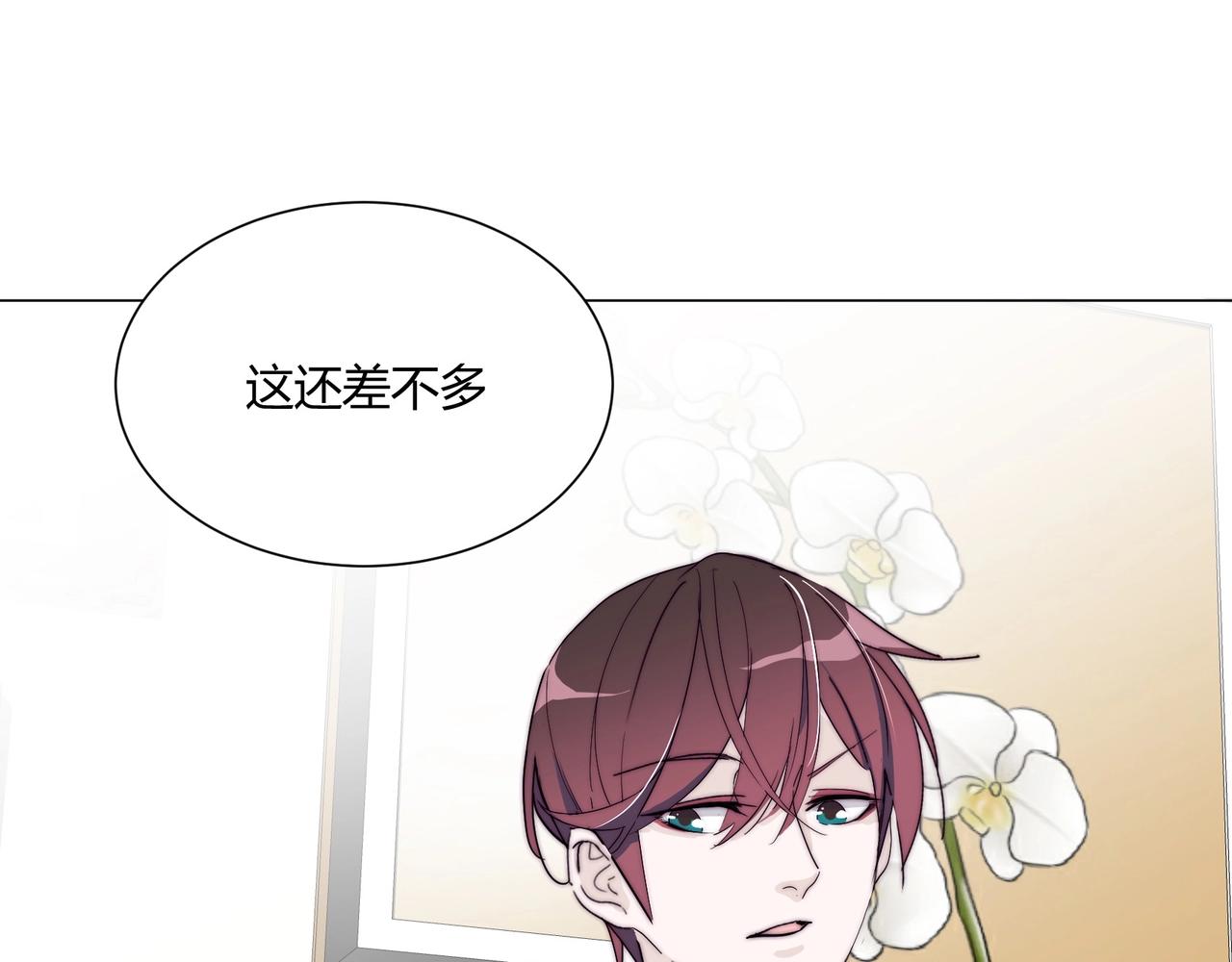 第13话 小奶狗第一次约会42