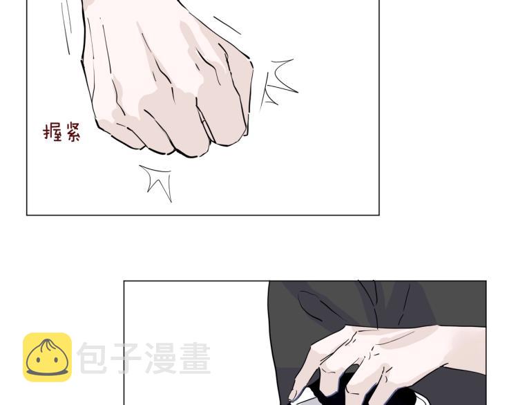 第5话 韭菜2号？！86
