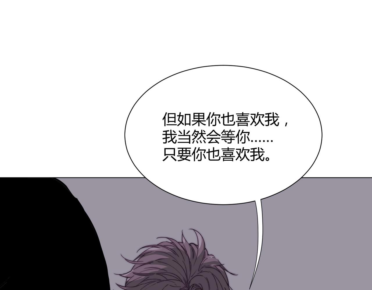 第11话 我才不会联系她……26