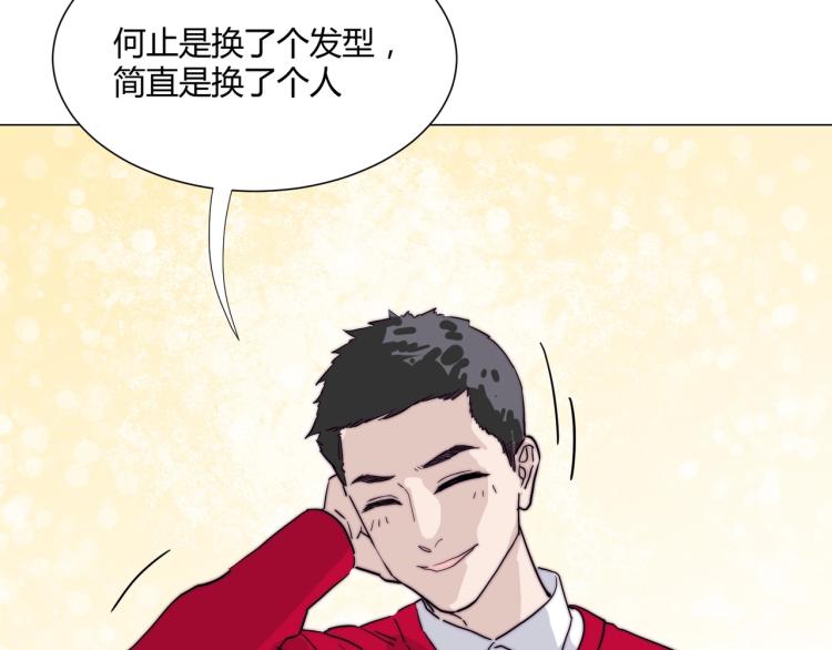 第8话 聚会上的重逢66